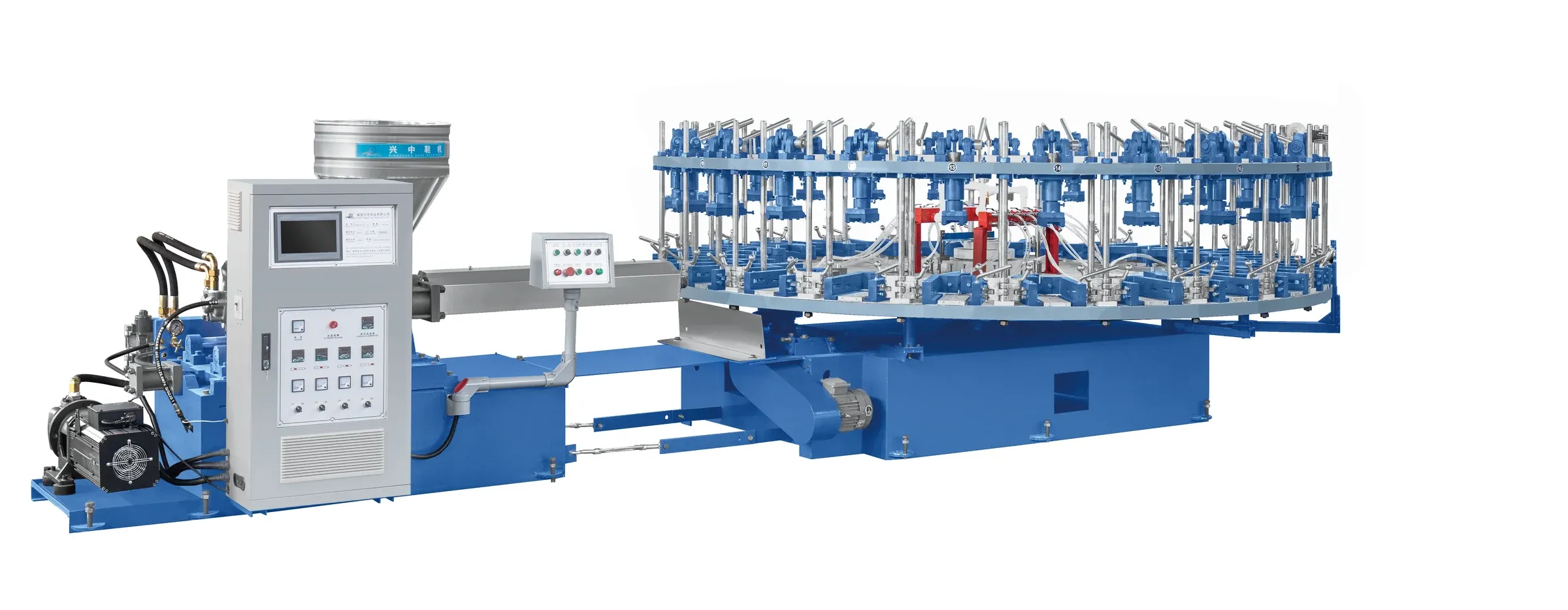 XZ-988 rotary shoe injection molding machine
